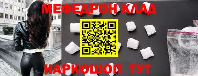 гашик Кунгур