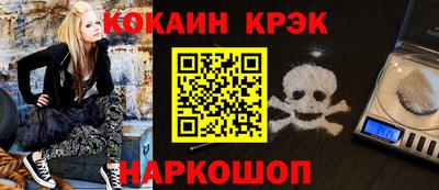 мдма Кулебаки
