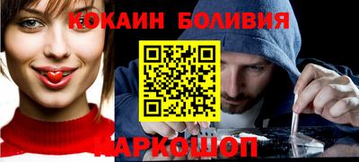 гашик Кунгур