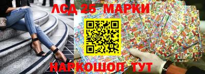 крисы Краснодар