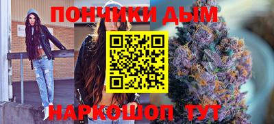 дмт Кумертау
