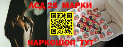 гашик Кунгур