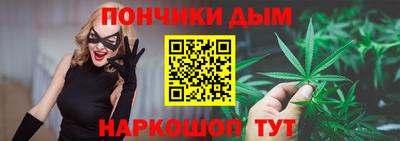 синтетический гашиш Краснокаменск