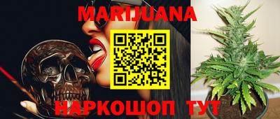 дмт Кумертау