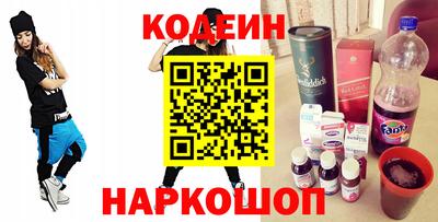 крисы Краснодар