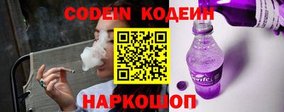 дмт Кумертау