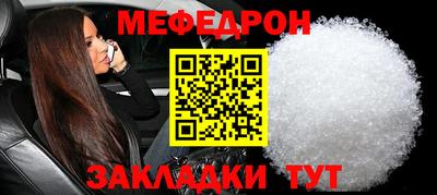 дмт Кумертау